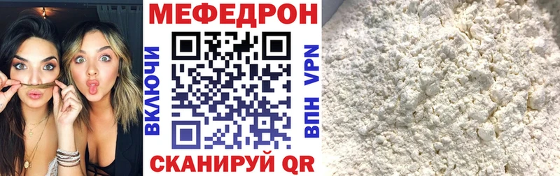 Виды наркотиков купить Сысерть Конопля  COCAIN  МЕФ 