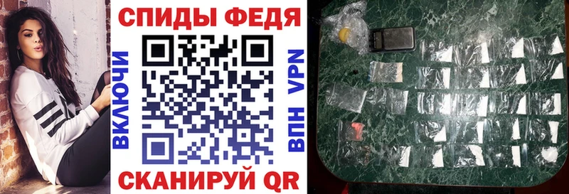 АМФЕТАМИН 98%  Сысерть 