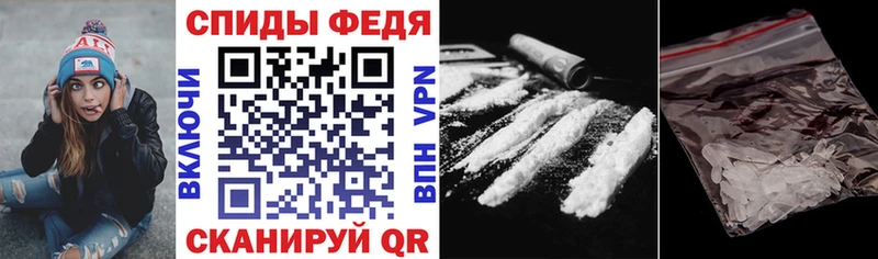 АМФ Premium Сысерть