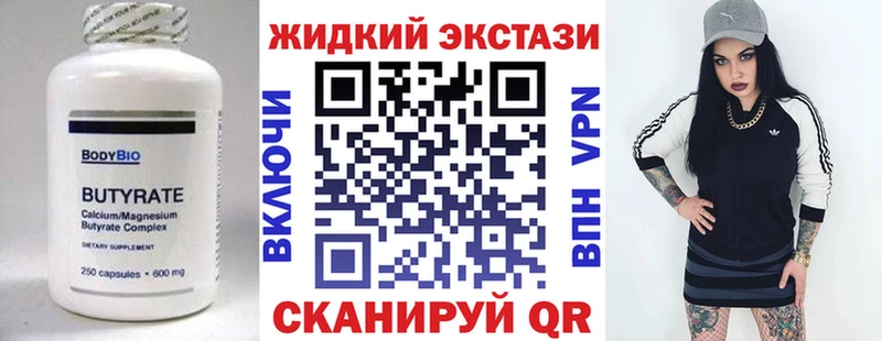 omg зеркало  Сысерть  БУТИРАТ бутик 