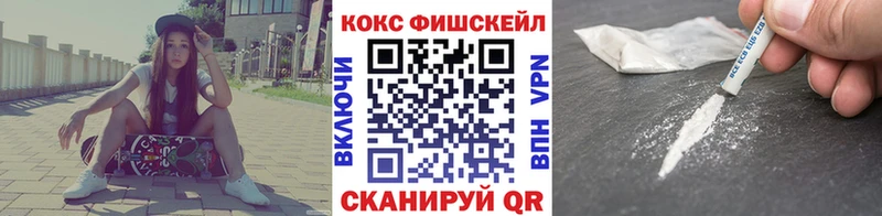 COCAIN 99% Сысерть