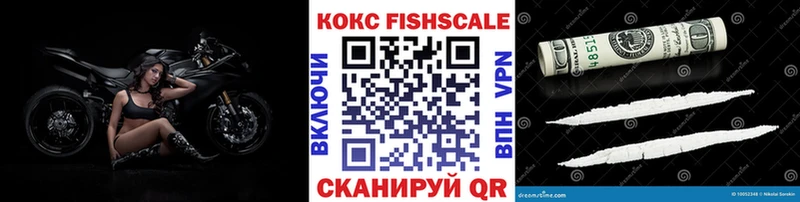 КОКАИН Колумбийский  Сысерть 