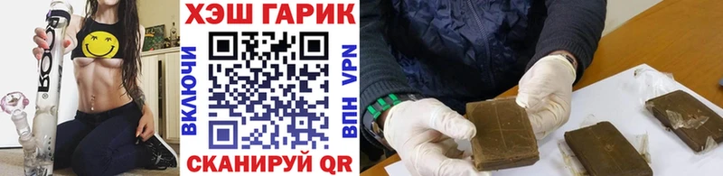 ГАШИШ Premium Сысерть