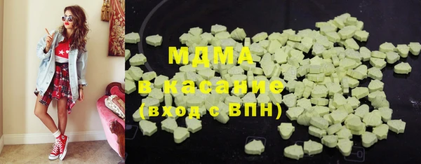 jwh Абинск