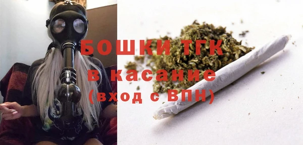 меф Абдулино