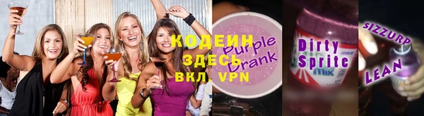 кокаин перу Алзамай