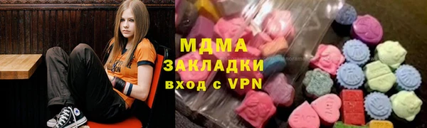 jwh Абинск