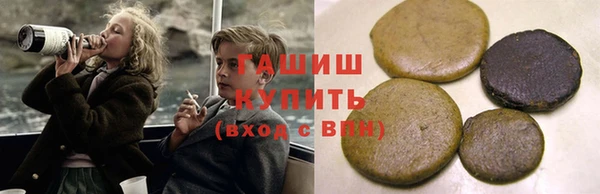 jwh Абинск