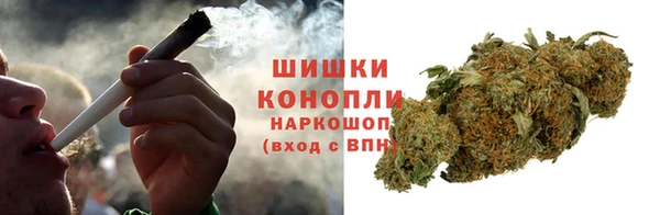 прущий лед Киреевск