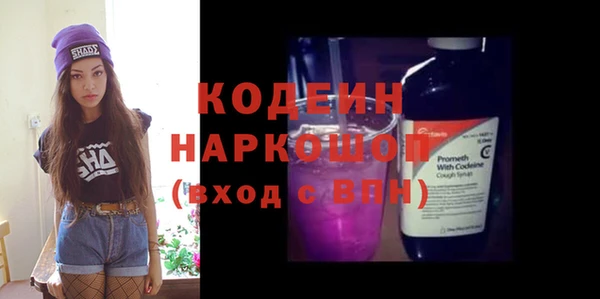 кокаин перу Алзамай