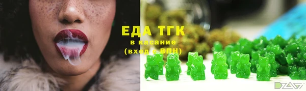 jwh Абинск
