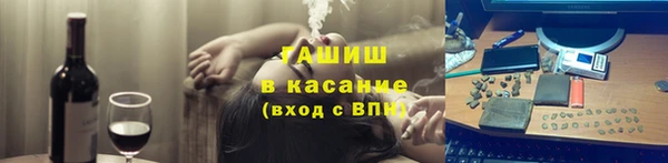 круглые Каменногорск