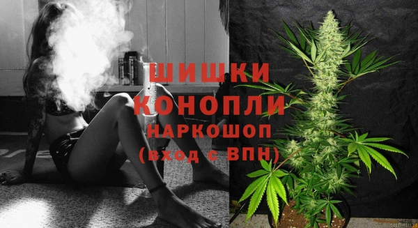 гашишное масло Каменка