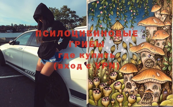 героин Алексеевка
