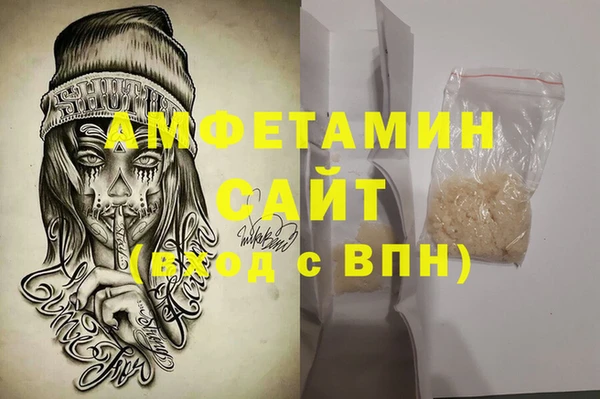 jwh Абинск