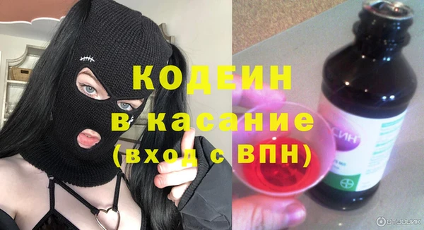 кокаин перу Алзамай