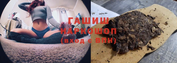 кокаин перу Алзамай