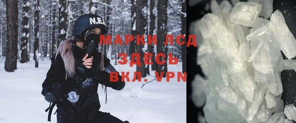 героин Алексеевка