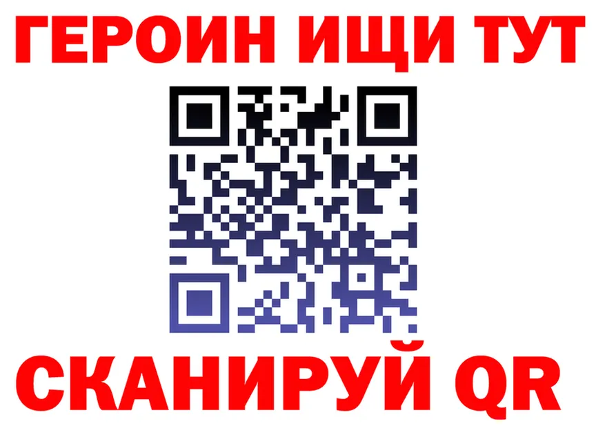 МЕФ 4 MMC ссылка мориарти ОМГ ОМГ Сысерть