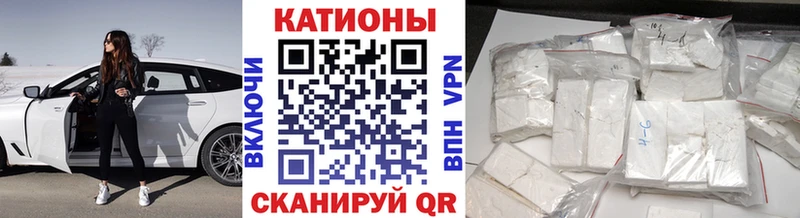 наркота  Сысерть  Меф кристаллы 