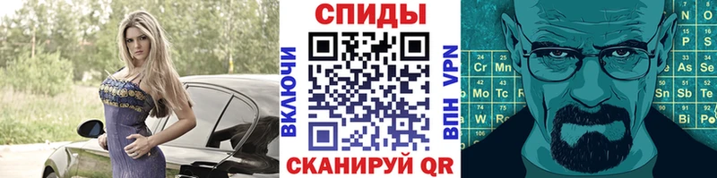 Метамфетамин витя  мориарти официальный сайт  Сысерть 