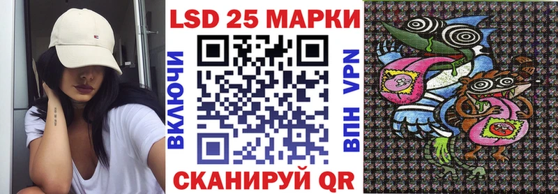 Марки N-bome 1500мкг  omg онион  Сысерть 